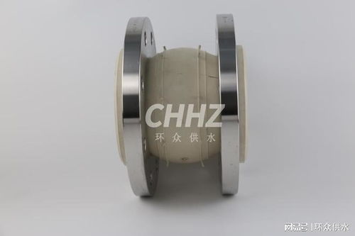 食品管道中橡胶接头与钢板法兰的应用与优势