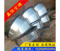 钢板法兰 产品库详解与应用指南