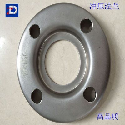 专业厂家生产不锈钢冲压法兰、钢板式冲压法兰、节能法兰与钢板法兰